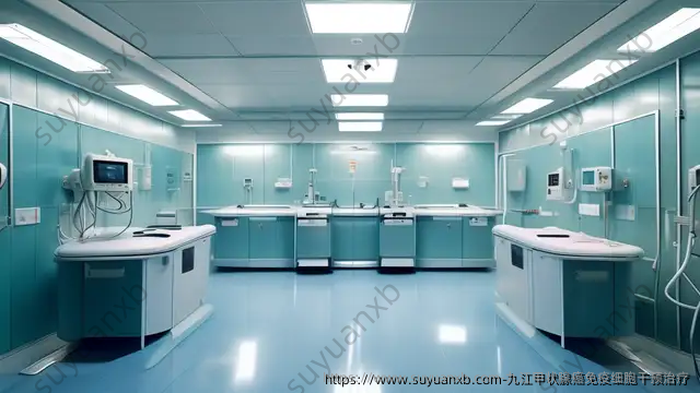 九江甲状腺癌免疫细胞干预治疗