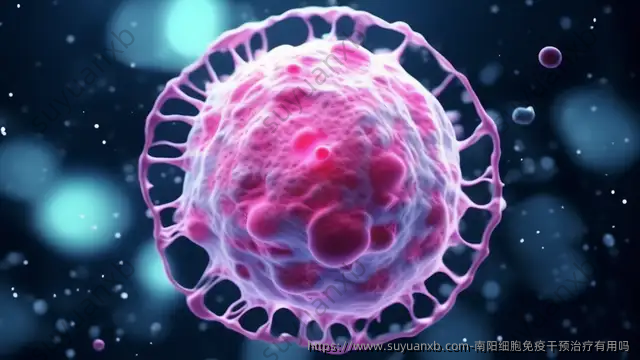 南阳细胞免疫干预治疗有用吗