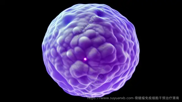 骨髓瘤免疫细胞干预治疗渭南