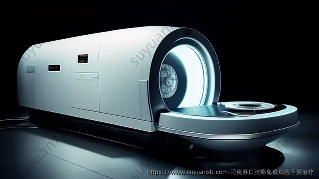 阿克苏口腔癌免疫细胞干预治疗